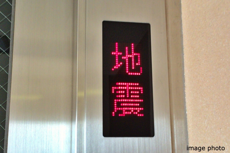 シティテラス京橋エレベーターイメージ画像