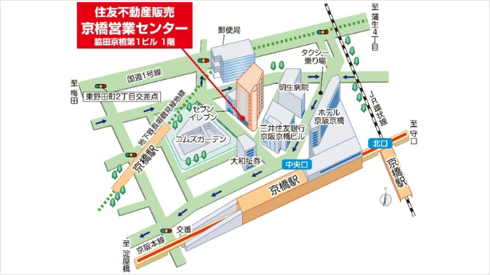 京橋営業センター地図